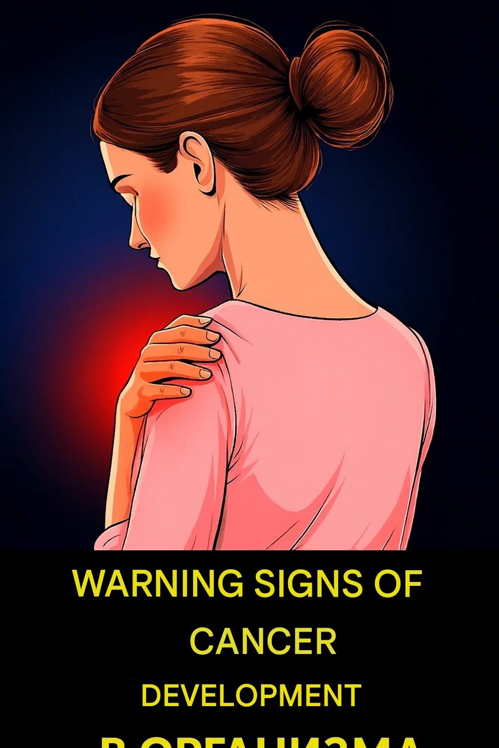 5 early signs of cancer that shouldn't be ignored 25 885c8de9 f78d 467c 876b b84b9c1168ee