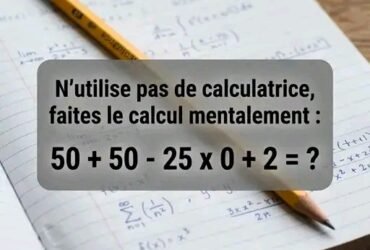 1783804886675