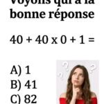 1783856222181