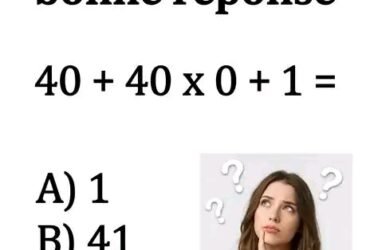 1783856222181