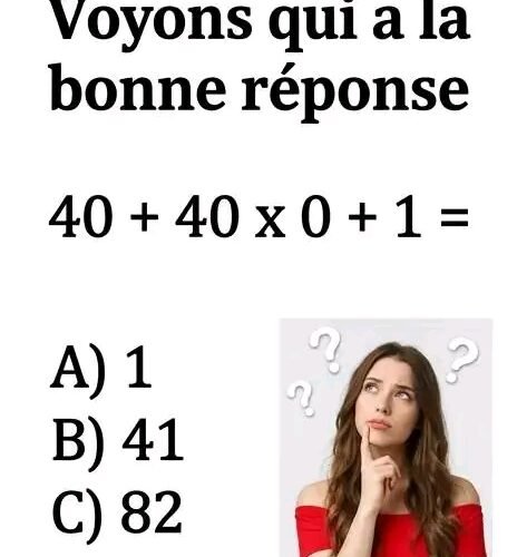 1783856222181