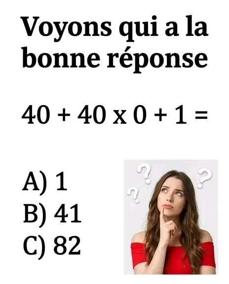 1783856222181