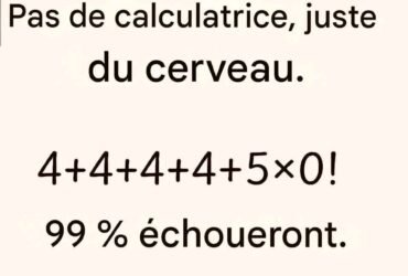 1784045434737