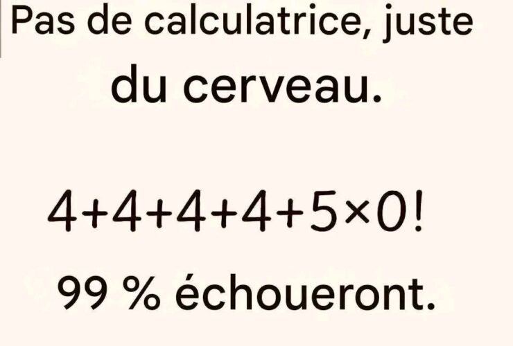 1784045434737